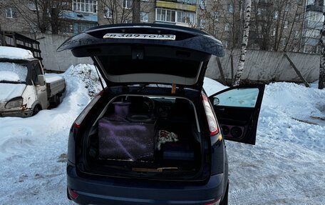 Ford Focus II рестайлинг, 2010 год, 650 000 рублей, 6 фотография