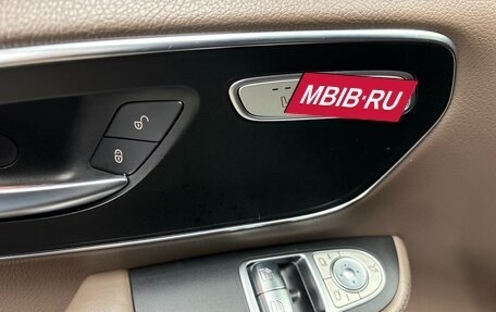 Mercedes-Benz V-Класс, 2019 год, 6 500 000 рублей, 22 фотография