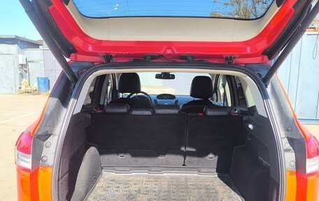 Ford Kuga III, 2014 год, 1 100 000 рублей, 7 фотография