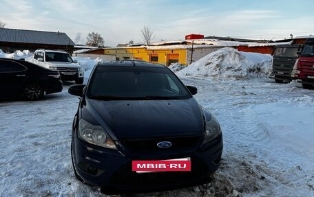 Ford Focus II рестайлинг, 2010 год, 650 000 рублей, 4 фотография