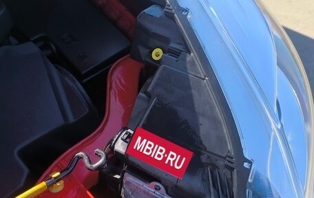 Ford Kuga III, 2014 год, 1 100 000 рублей, 24 фотография