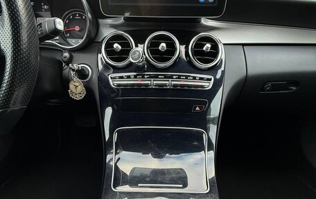 Mercedes-Benz C-Класс, 2014 год, 1 970 000 рублей, 10 фотография