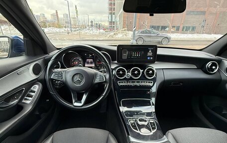 Mercedes-Benz C-Класс, 2014 год, 1 970 000 рублей, 9 фотография