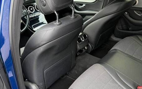 Mercedes-Benz C-Класс, 2014 год, 1 970 000 рублей, 11 фотография