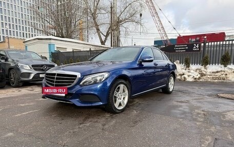 Mercedes-Benz C-Класс, 2014 год, 1 970 000 рублей, 2 фотография