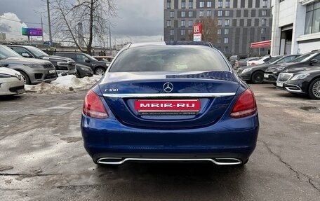 Mercedes-Benz C-Класс, 2014 год, 1 970 000 рублей, 4 фотография