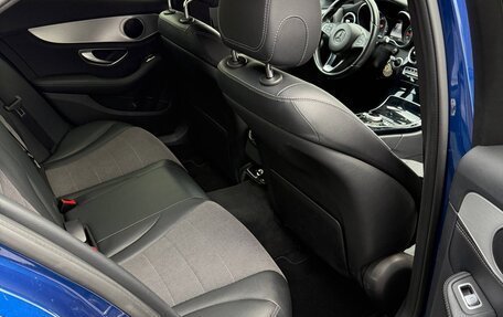 Mercedes-Benz C-Класс, 2014 год, 1 970 000 рублей, 12 фотография