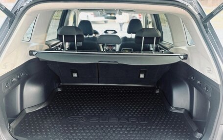 Subaru Forester, 2020 год, 2 350 000 рублей, 21 фотография