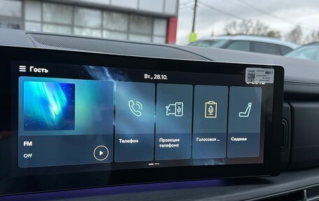 Hyundai Santa Fe IV, 2026 год, 6 500 000 рублей, 13 фотография