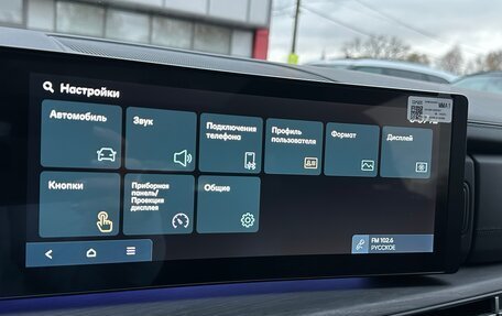 Hyundai Santa Fe IV, 2026 год, 6 500 000 рублей, 9 фотография