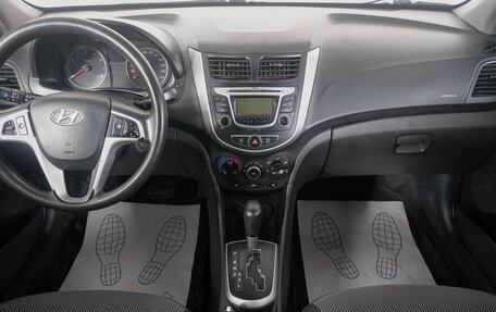 Hyundai Solaris II рестайлинг, 2013 год, 869 000 рублей, 14 фотография