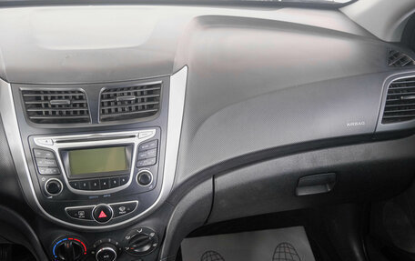 Hyundai Solaris II рестайлинг, 2013 год, 869 000 рублей, 15 фотография