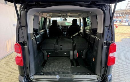 Opel Zafira Life I, 2021 год, 3 099 000 рублей, 10 фотография