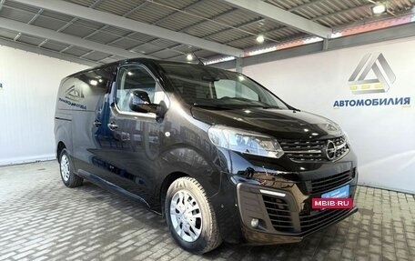 Opel Zafira Life I, 2021 год, 3 099 000 рублей, 7 фотография