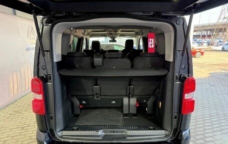 Opel Zafira Life I, 2021 год, 3 099 000 рублей, 9 фотография