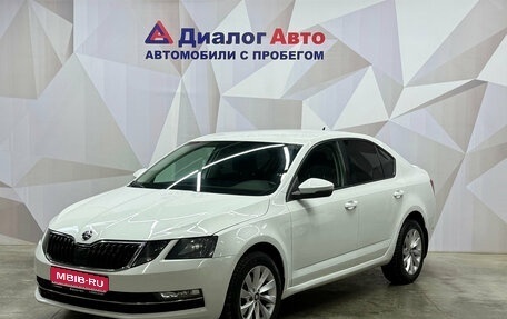 Skoda Octavia, 2017 год, 1 790 000 рублей, 1 фотография