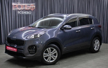 KIA Sportage IV рестайлинг, 2016 год, 1 749 000 рублей, 1 фотография