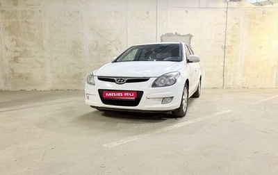 Hyundai i30 I, 2009 год, 650 000 рублей, 1 фотография