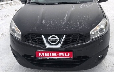 Nissan Qashqai, 2012 год, 1 200 000 рублей, 1 фотография