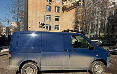 Volkswagen Transporter T5 рестайлинг, 2011 год, 995 000 рублей, 1 фотография