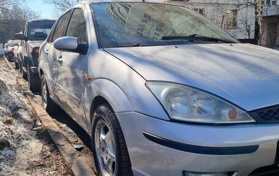 Ford Focus IV, 2004 год, 500 000 рублей, 1 фотография