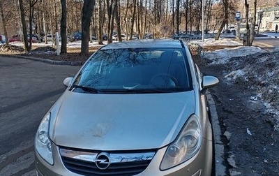 Opel Corsa D, 2008 год, 320 000 рублей, 1 фотография