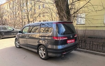 Honda Elysion I, 2006 год, 870 000 рублей, 1 фотография