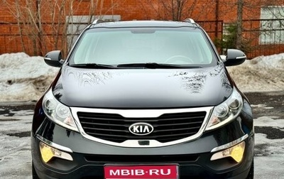 KIA Sportage III, 2013 год, 1 420 000 рублей, 1 фотография