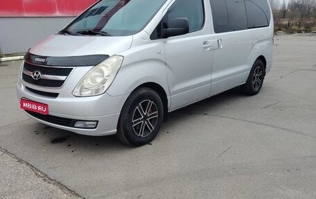 Hyundai Grand Starex Grand Starex I рестайлинг 2, 2010 год, 1 250 000 рублей, 1 фотография