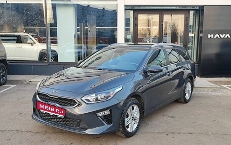 KIA cee'd III, 2021 год, 2 152 000 рублей, 1 фотография