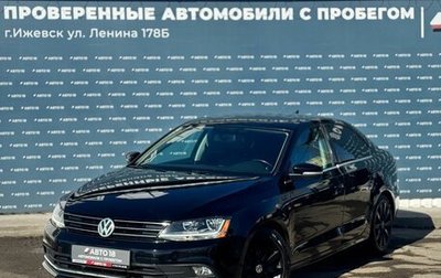 Volkswagen Jetta VI, 2016 год, 1 199 000 рублей, 1 фотография