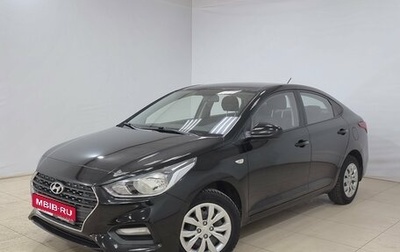 Hyundai Solaris II рестайлинг, 2017 год, 1 160 000 рублей, 1 фотография