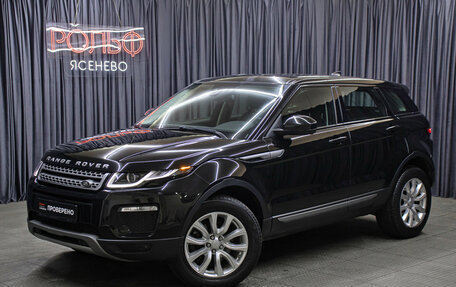 Land Rover Range Rover Evoque I, 2018 год, 2 749 000 рублей, 1 фотография