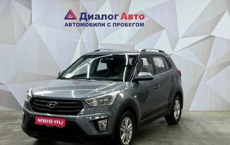 Hyundai Creta I рестайлинг, 2016 год, 1 850 000 рублей, 1 фотография