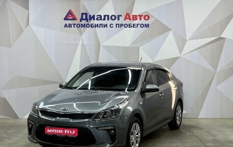KIA Rio IV, 2017 год, 1 310 000 рублей, 1 фотография