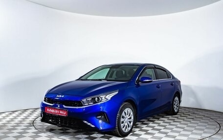KIA Cerato IV, 2021 год, 2 150 000 рублей, 1 фотография