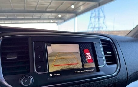 Opel Zafira Life I, 2021 год, 3 099 000 рублей, 17 фотография