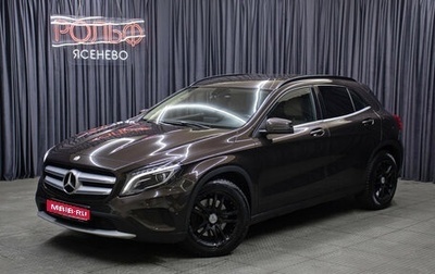 Mercedes-Benz GLA, 2014 год, 1 749 000 рублей, 1 фотография