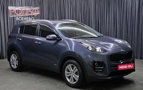 KIA Sportage IV рестайлинг, 2016 год, 1 749 000 рублей, 3 фотография