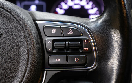 KIA Sportage IV рестайлинг, 2016 год, 1 749 000 рублей, 18 фотография