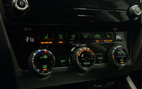 Skoda Octavia, 2017 год, 1 790 000 рублей, 16 фотография