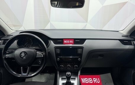 Skoda Octavia, 2017 год, 1 790 000 рублей, 7 фотография