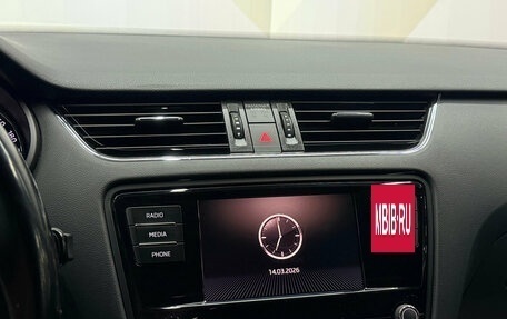 Skoda Octavia, 2017 год, 1 790 000 рублей, 17 фотография