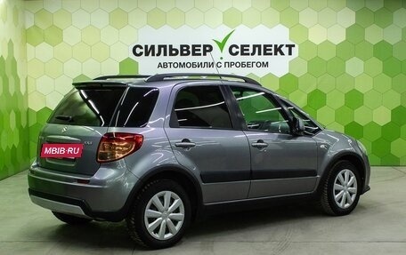 Suzuki SX4 II рестайлинг, 2011 год, 730 000 рублей, 2 фотография