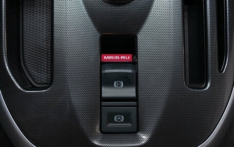 Haval Jolion, 2026 год, 2 449 000 рублей, 38 фотография