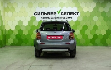 Suzuki SX4 II рестайлинг, 2011 год, 730 000 рублей, 4 фотография