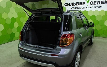Suzuki SX4 II рестайлинг, 2011 год, 730 000 рублей, 21 фотография
