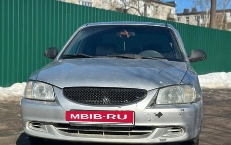 Hyundai Accent II, 2007 год, 250 000 рублей, 3 фотография