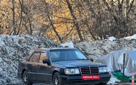 Mercedes-Benz W124, 1991 год, 200 000 рублей, 2 фотография
