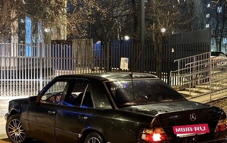 Mercedes-Benz W124, 1991 год, 200 000 рублей, 6 фотография